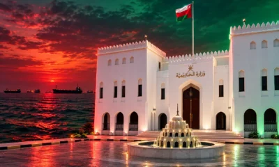 Oman postpones Salalah Hormuz shipping talks