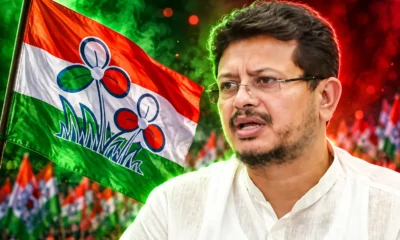 Ritabrata Banerjee on TMC Flowers and Grass freeze